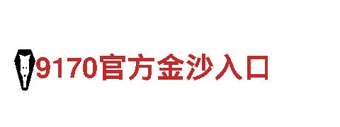 bob综合app- 专业机械企业